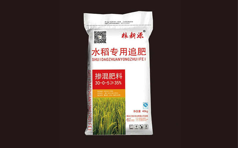 粮新源-追肥水稻